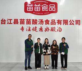 微信图片_20260416213100_568_704