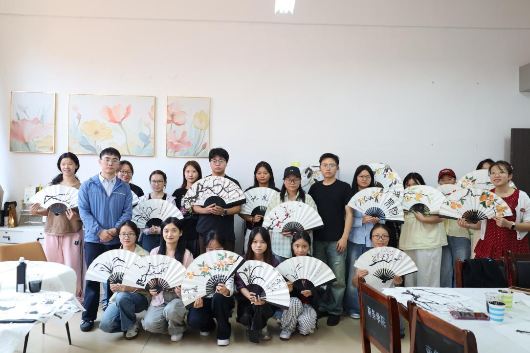 人文康旅——墨染雅意，绘见康旅国画体验活动